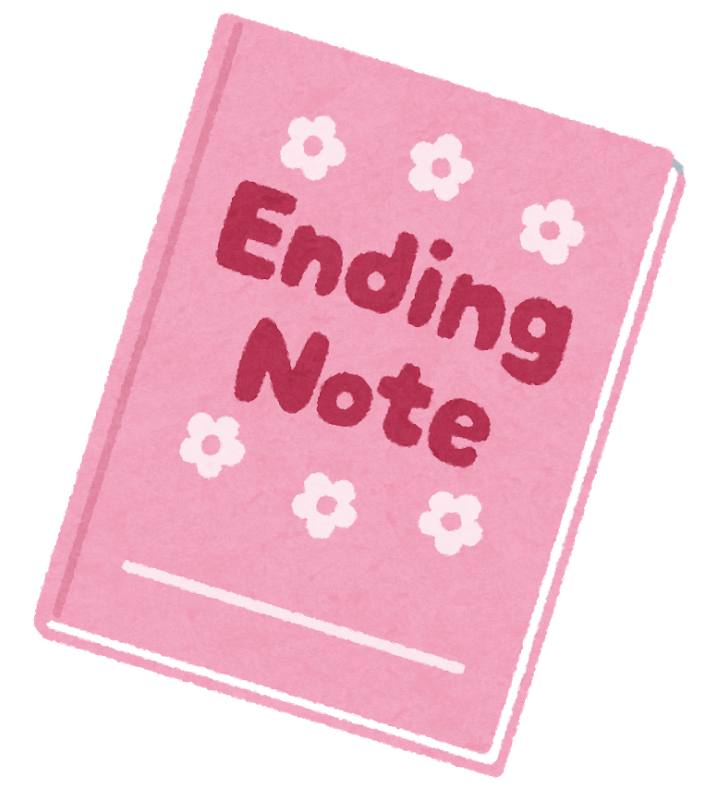kaigo_ending_note[1]